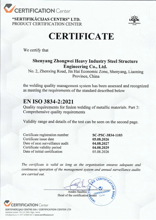 EN ISO 3834-2 welding quality certificate